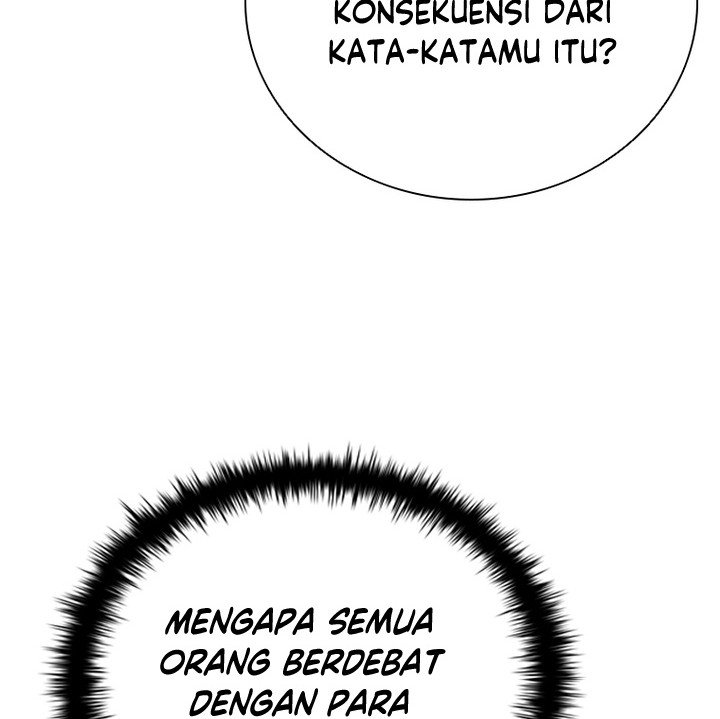 Moon-Shadow Sword Emperor Chapter 34 - halaman 27