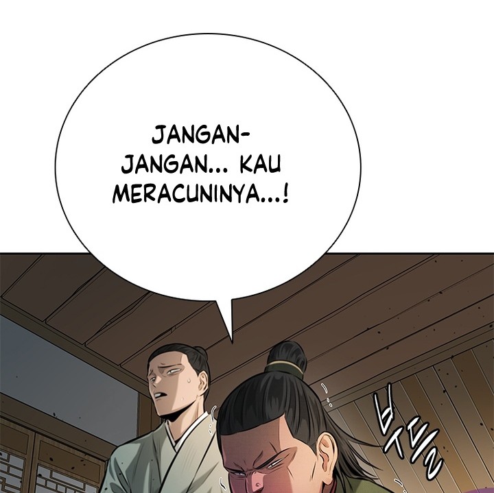 Moon-Shadow Sword Emperor Chapter 34 - halaman 31
