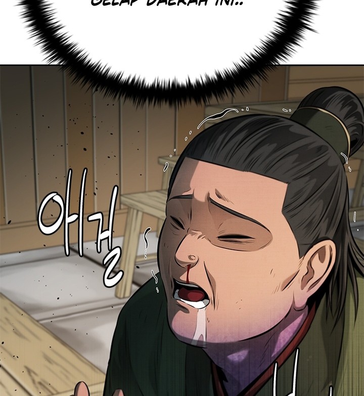 Moon-Shadow Sword Emperor Chapter 34 - halaman 37