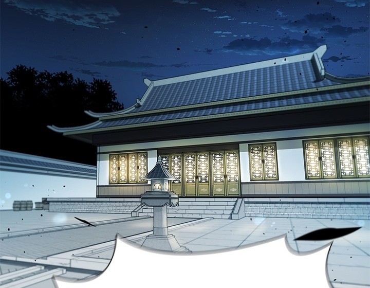 Moon-Shadow Sword Emperor Chapter 34 - halaman 47