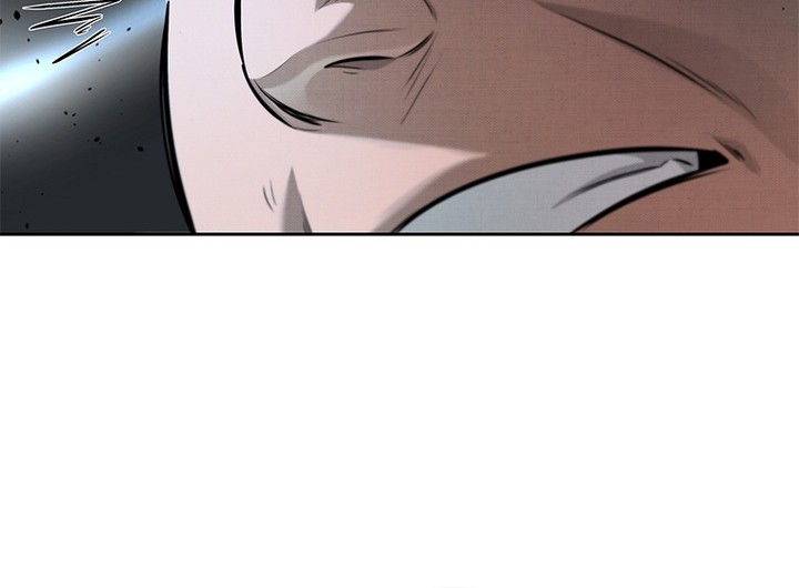 Moon-Shadow Sword Emperor Chapter 34 - halaman 57