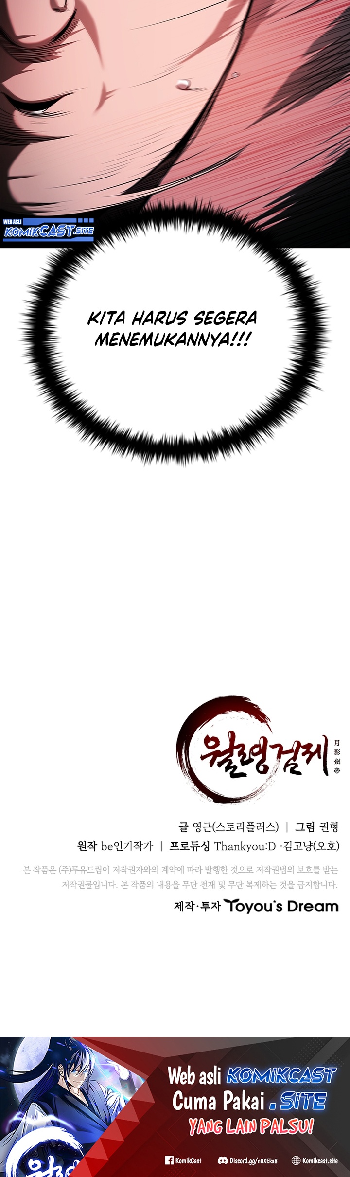 Moon-Shadow Sword Emperor Chapter 34 - halaman 77