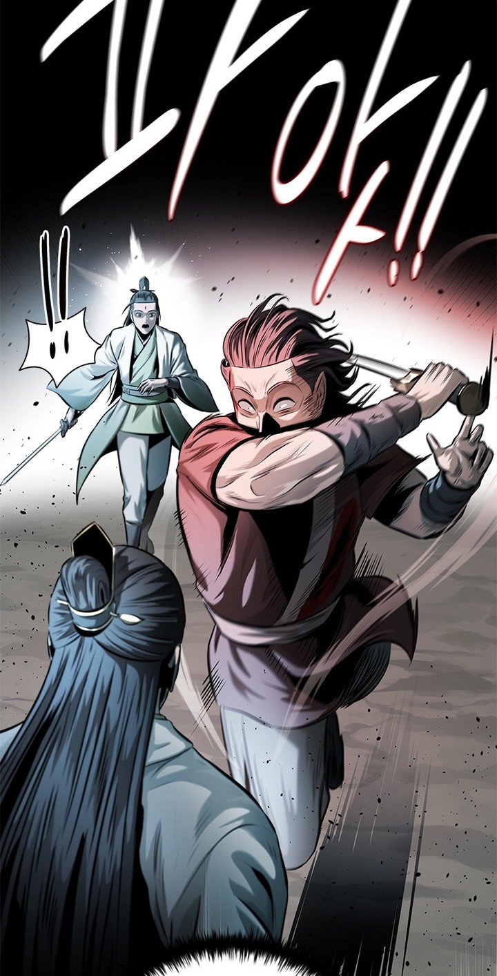 Moon-Shadow Sword Emperor Chapter 35 - halaman 21