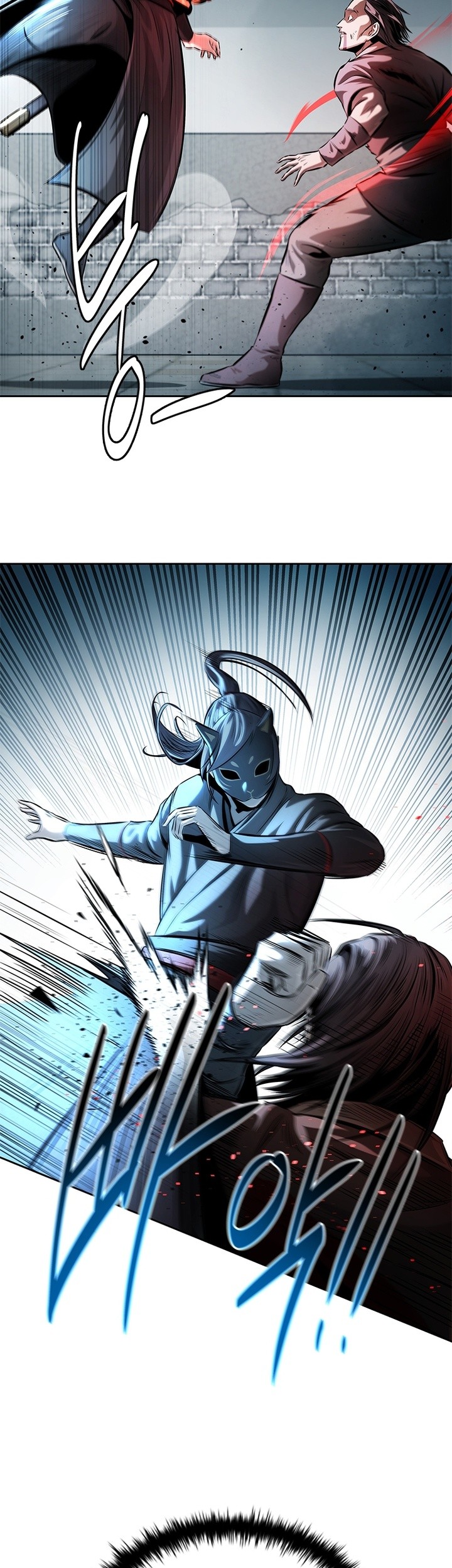 Moon-Shadow Sword Emperor Chapter 35 - halaman 40