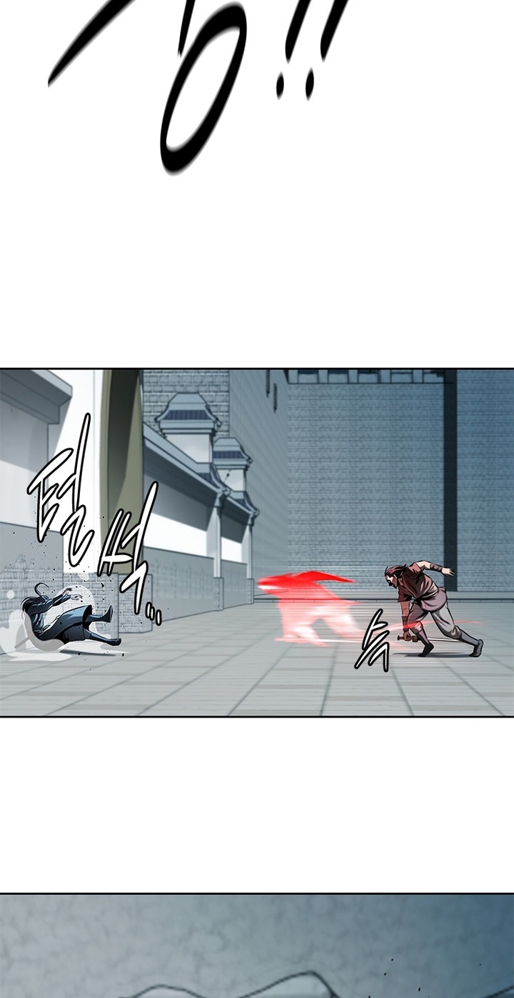 Moon-Shadow Sword Emperor Chapter 35 - halaman 43