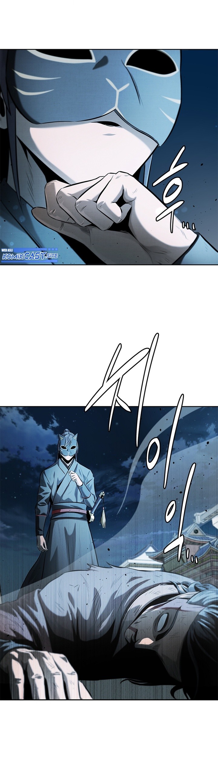 Moon-Shadow Sword Emperor Chapter 35 - halaman 52