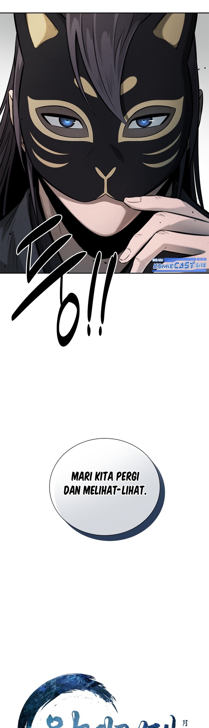 Moon-Shadow Sword Emperor Chapter 35 - halaman 6
