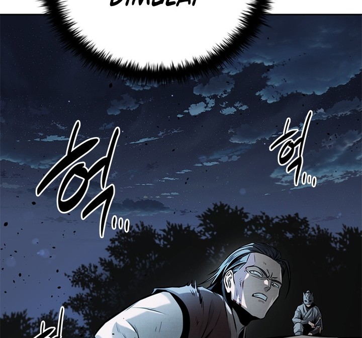 Moon-Shadow Sword Emperor Chapter 35 - halaman 9