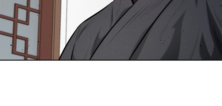 Moon-Shadow Sword Emperor Chapter 36 - halaman 19