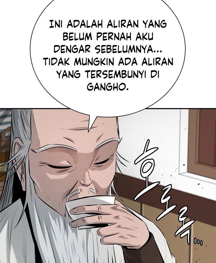 Moon-Shadow Sword Emperor Chapter 36 - halaman 27