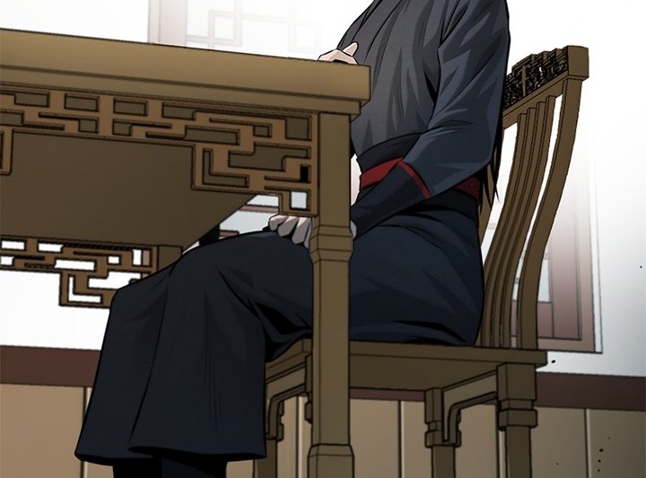 Moon-Shadow Sword Emperor Chapter 36 - halaman 35