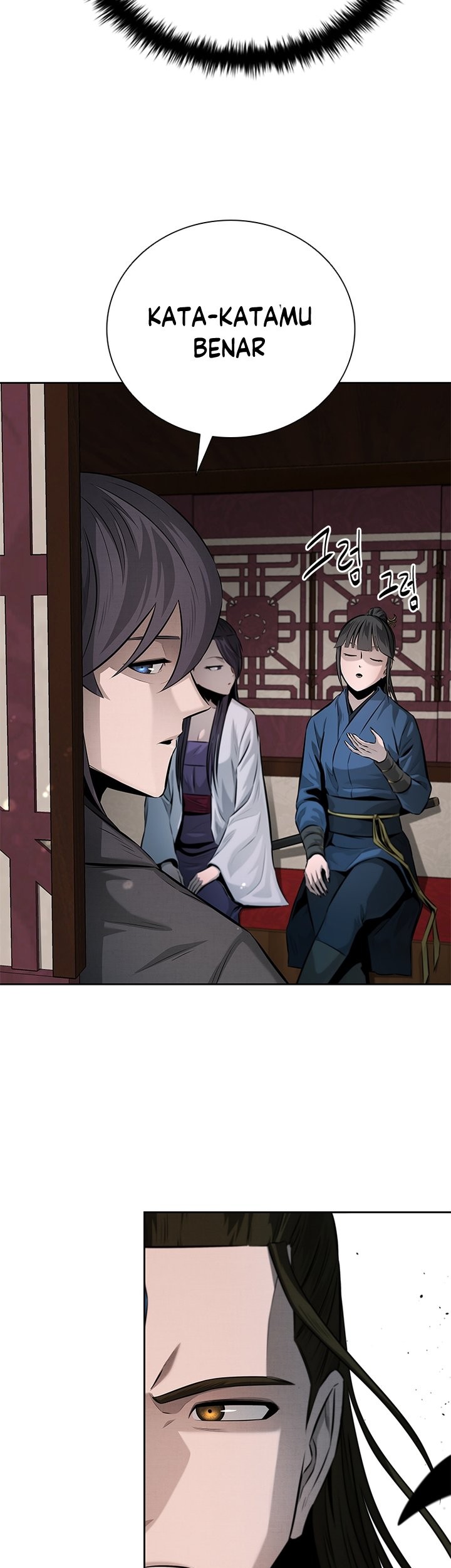 Moon-Shadow Sword Emperor Chapter 36 - halaman 70