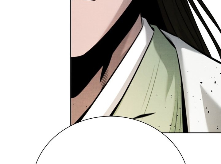 Moon-Shadow Sword Emperor Chapter 36 - halaman 71