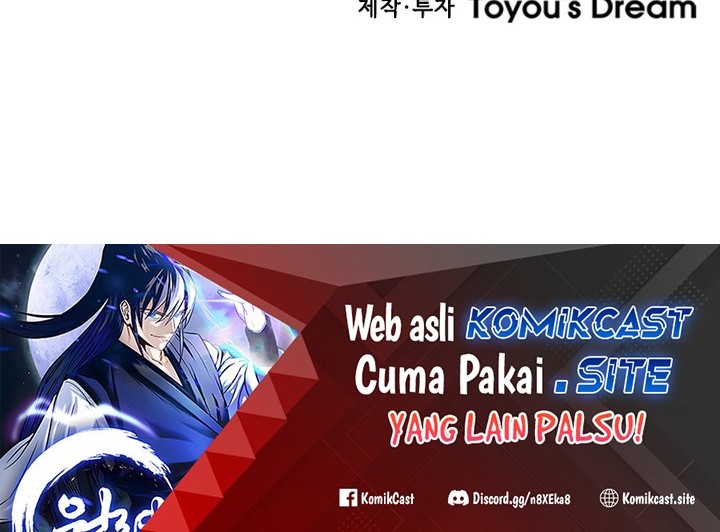 Moon-Shadow Sword Emperor Chapter 36 - halaman 73