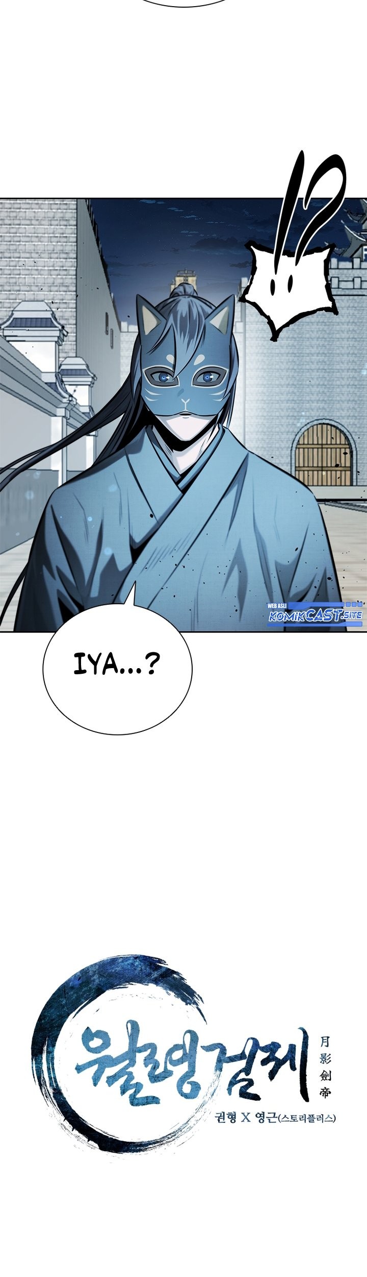 Moon-Shadow Sword Emperor Chapter 36 - halaman 8