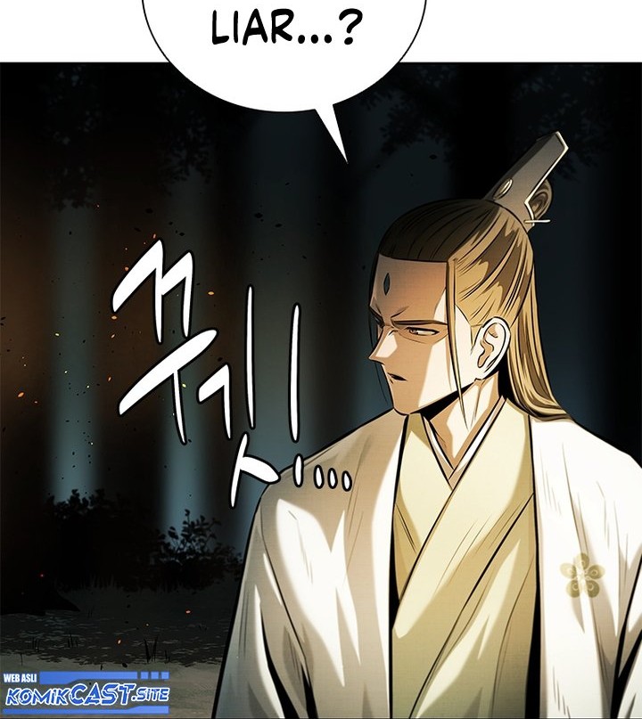 Moon-Shadow Sword Emperor Chapter 37 - halaman 11