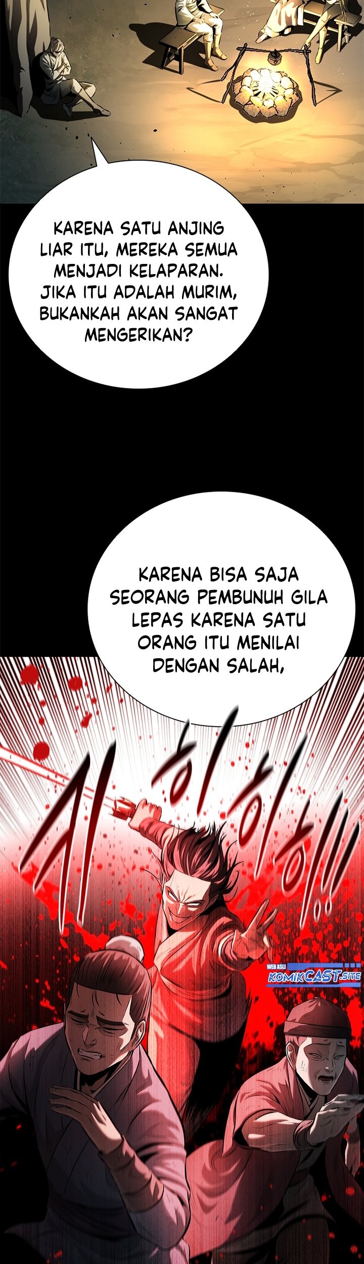 Moon-Shadow Sword Emperor Chapter 37 - halaman 16