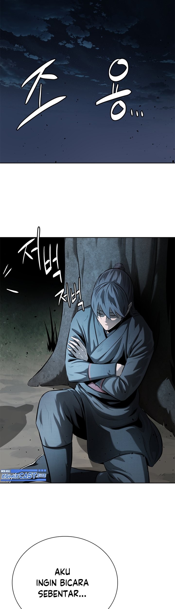 Moon-Shadow Sword Emperor Chapter 37 - halaman 24