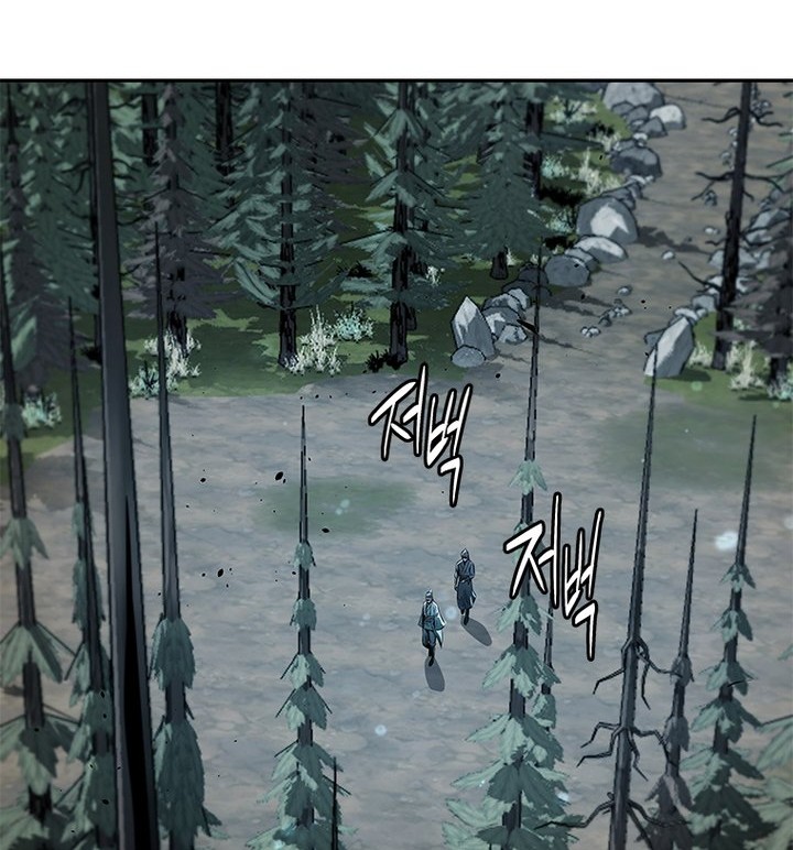 Moon-Shadow Sword Emperor Chapter 37 - halaman 29