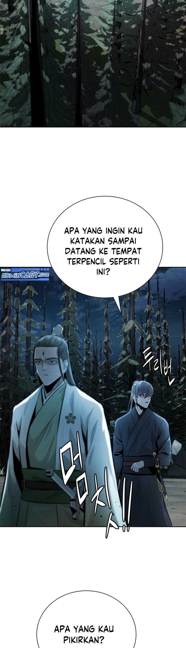 Moon-Shadow Sword Emperor Chapter 37 - halaman 30