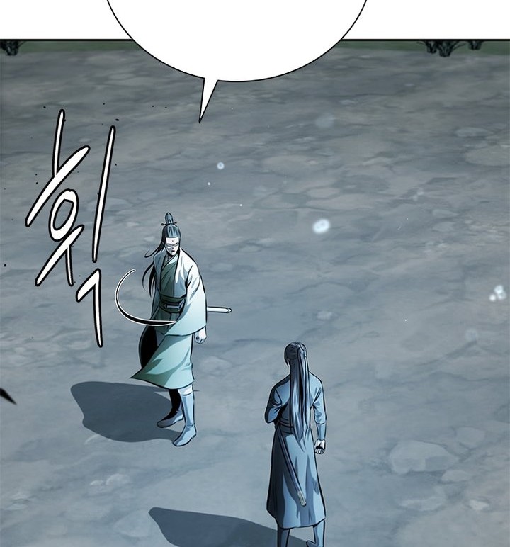 Moon-Shadow Sword Emperor Chapter 37 - halaman 31