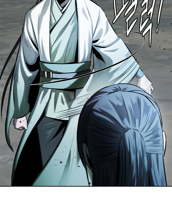 Moon-Shadow Sword Emperor Chapter 37 - halaman 39