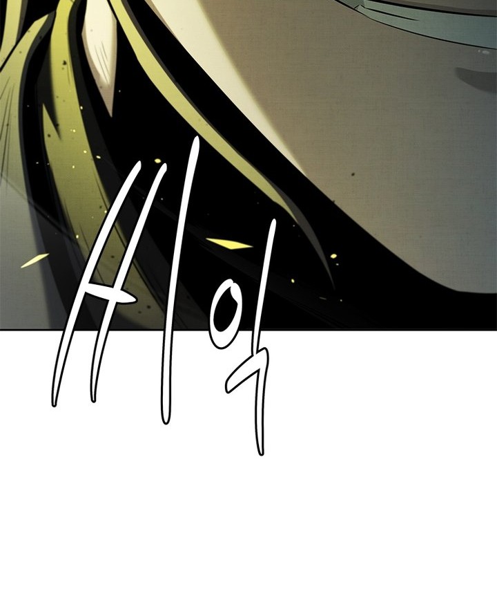 Moon-Shadow Sword Emperor Chapter 37 - halaman 57