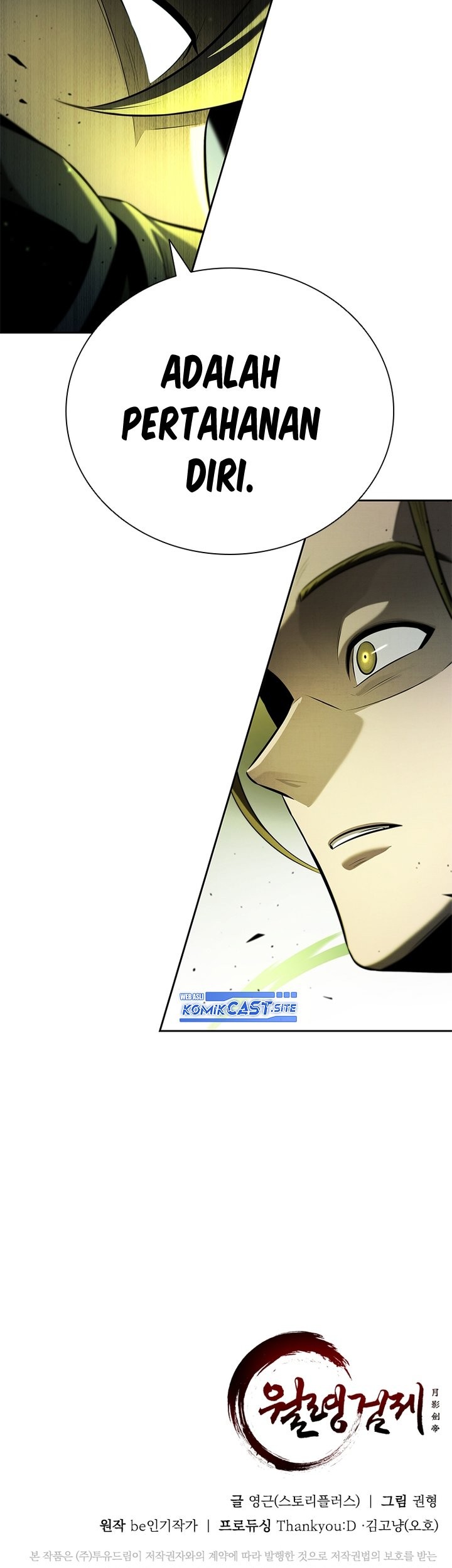 Moon-Shadow Sword Emperor Chapter 37 - halaman 68