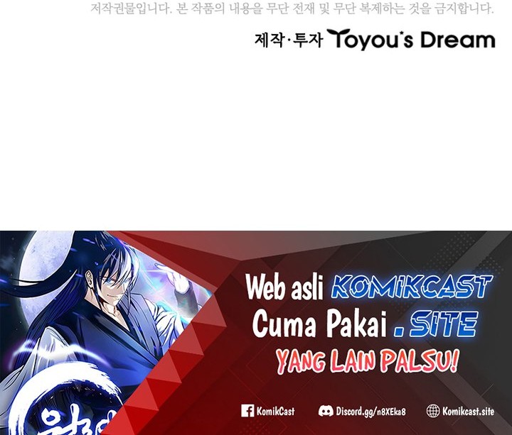 Moon-Shadow Sword Emperor Chapter 37 - halaman 69