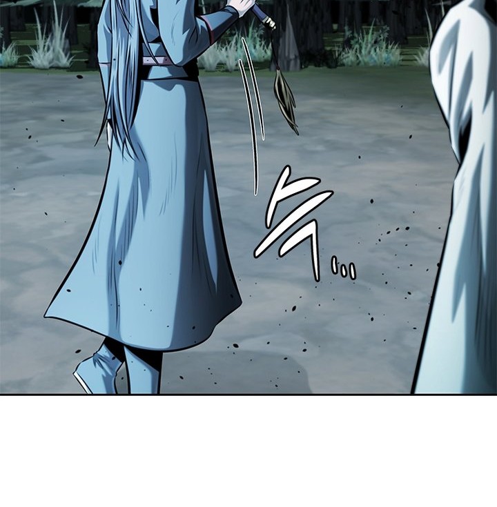 Moon-Shadow Sword Emperor Chapter 38 - halaman 11