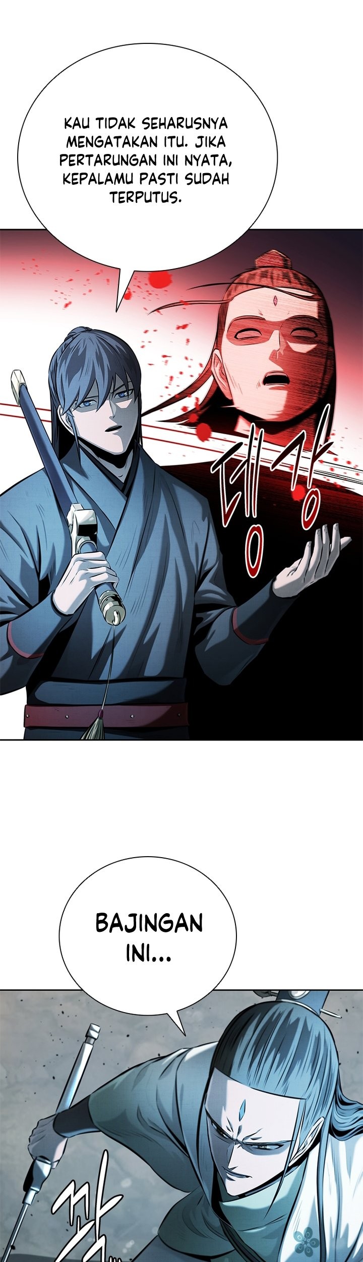 Moon-Shadow Sword Emperor Chapter 38 - halaman 12