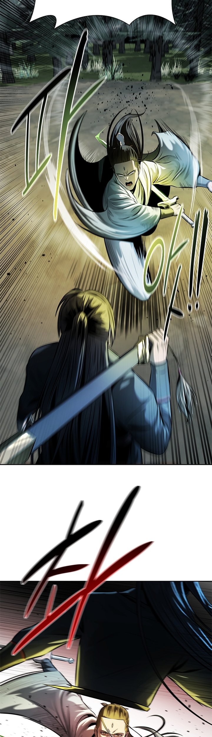 Moon-Shadow Sword Emperor Chapter 38 - halaman 14