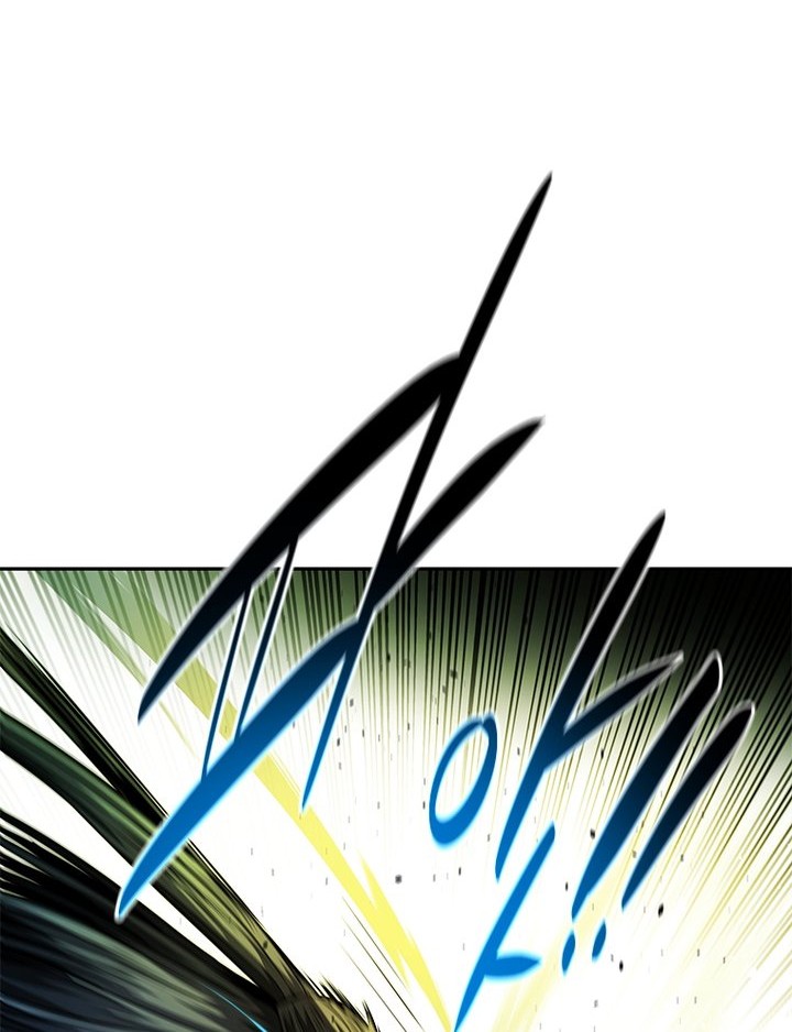 Moon-Shadow Sword Emperor Chapter 38 - halaman 5
