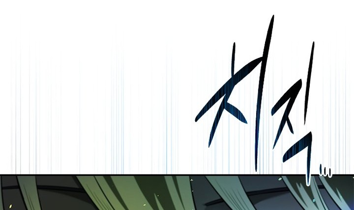 Moon-Shadow Sword Emperor Chapter 38 - halaman 61