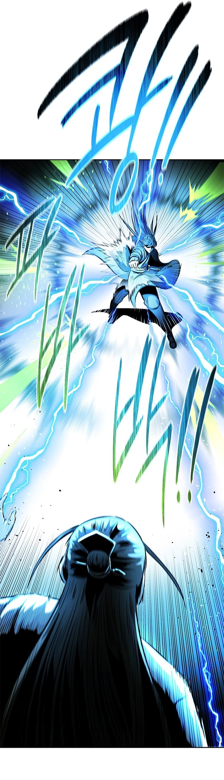 Moon-Shadow Sword Emperor Chapter 38 - halaman 66