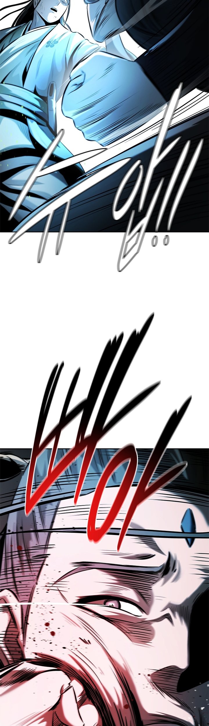 Moon-Shadow Sword Emperor Chapter 38 - halaman 70