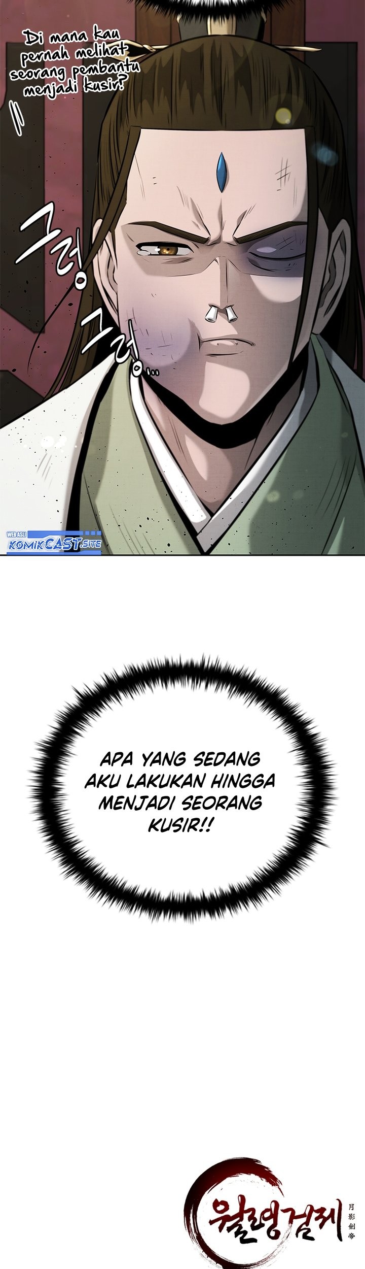 Moon-Shadow Sword Emperor Chapter 38 - halaman 80