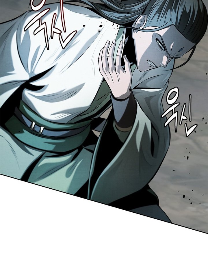 Moon-Shadow Sword Emperor Chapter 38 - halaman 9