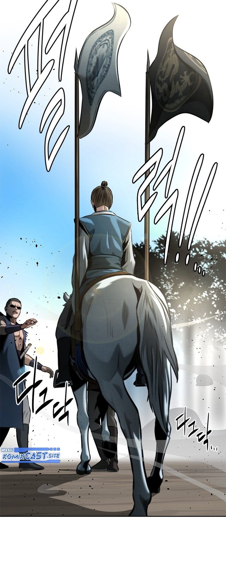 Moon-Shadow Sword Emperor Chapter 39 - halaman 13