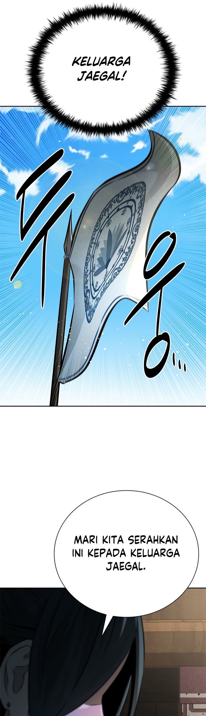 Moon-Shadow Sword Emperor Chapter 39 - halaman 14