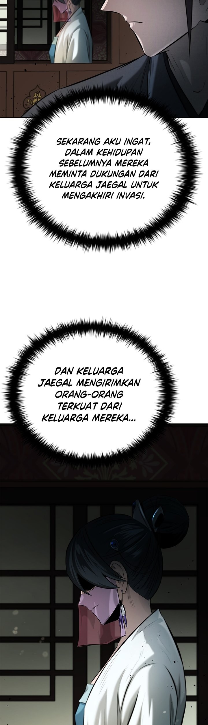 Moon-Shadow Sword Emperor Chapter 39 - halaman 16