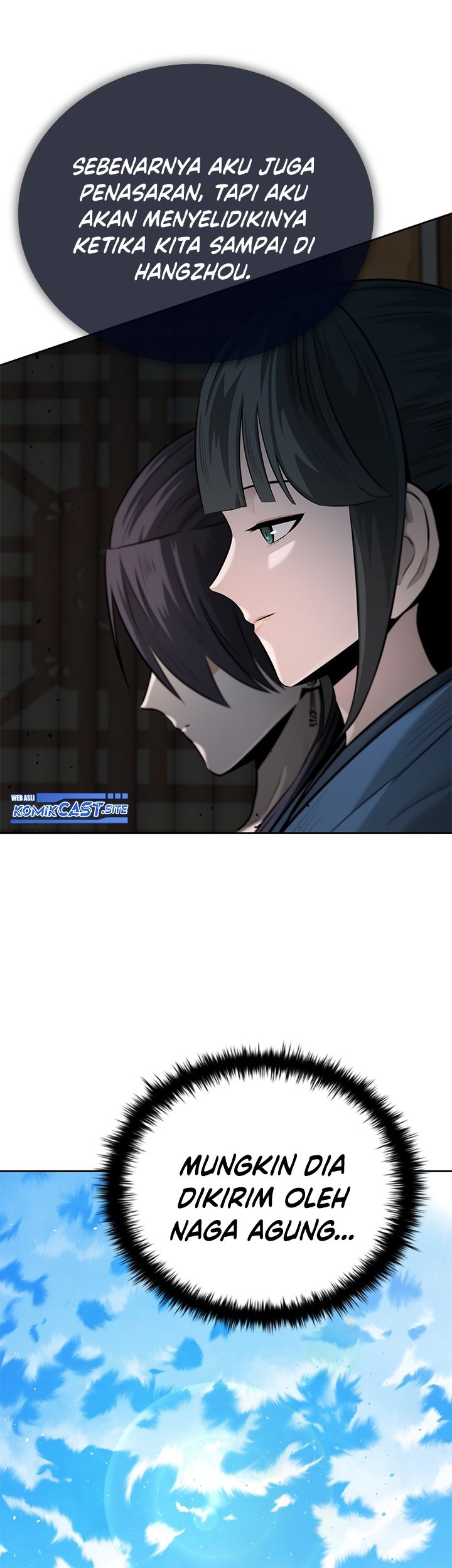 Moon-Shadow Sword Emperor Chapter 39 - halaman 22