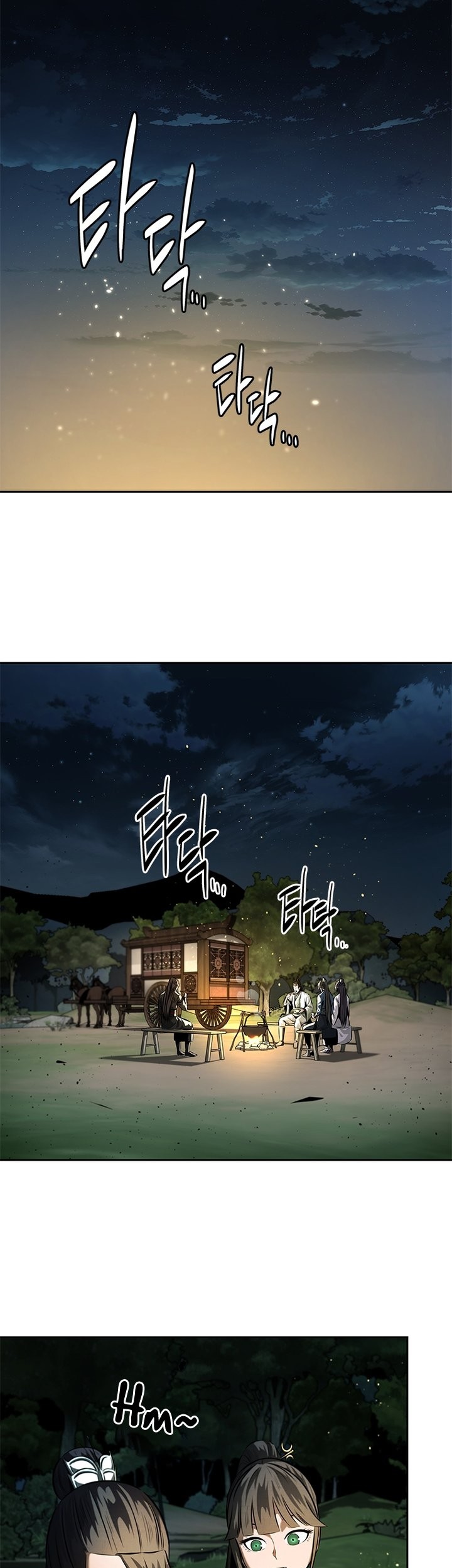 Moon-Shadow Sword Emperor Chapter 39 - halaman 24