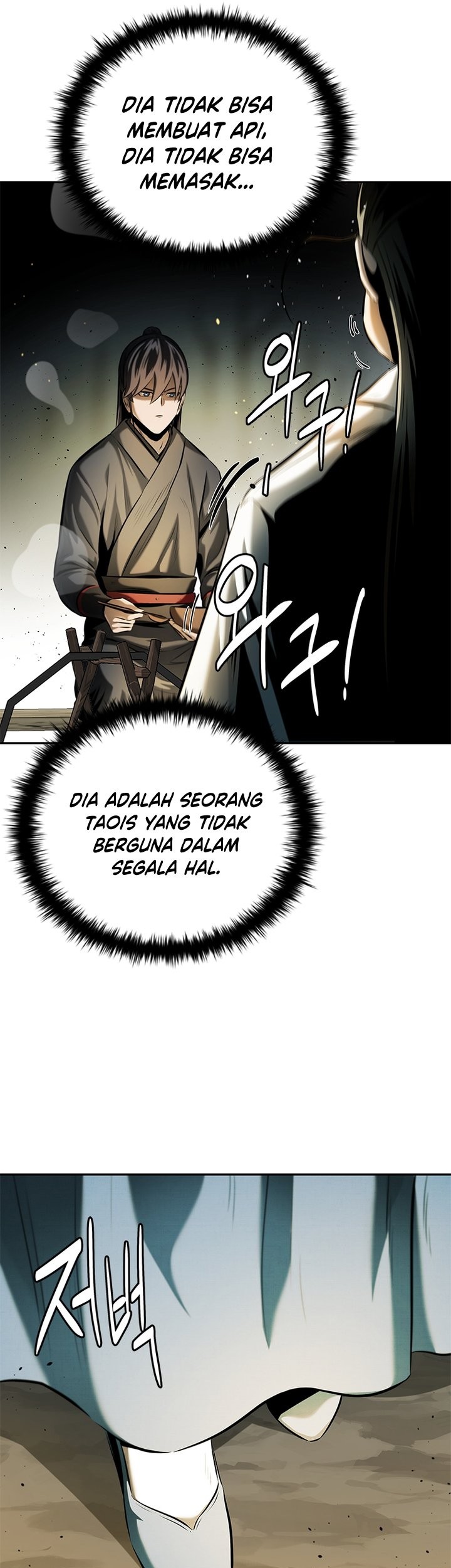 Moon-Shadow Sword Emperor Chapter 39 - halaman 26
