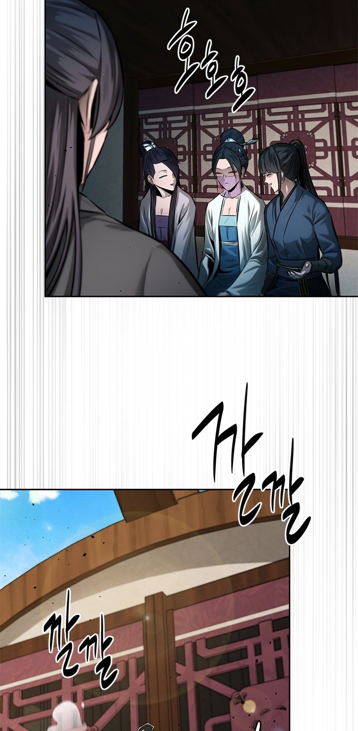 Moon-Shadow Sword Emperor Chapter 39 - halaman 45