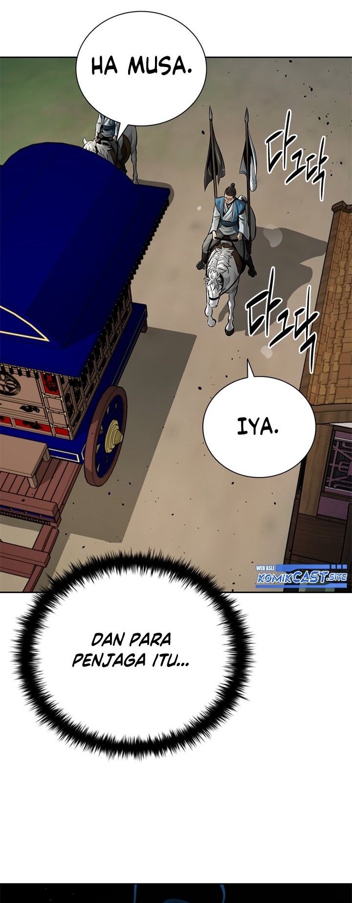 Moon-Shadow Sword Emperor Chapter 39 - halaman 7