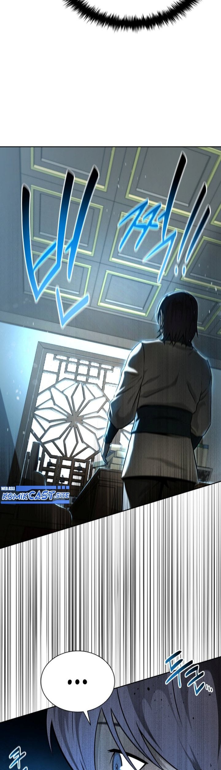 Moon-Shadow Sword Emperor Chapter 4 - halaman 20