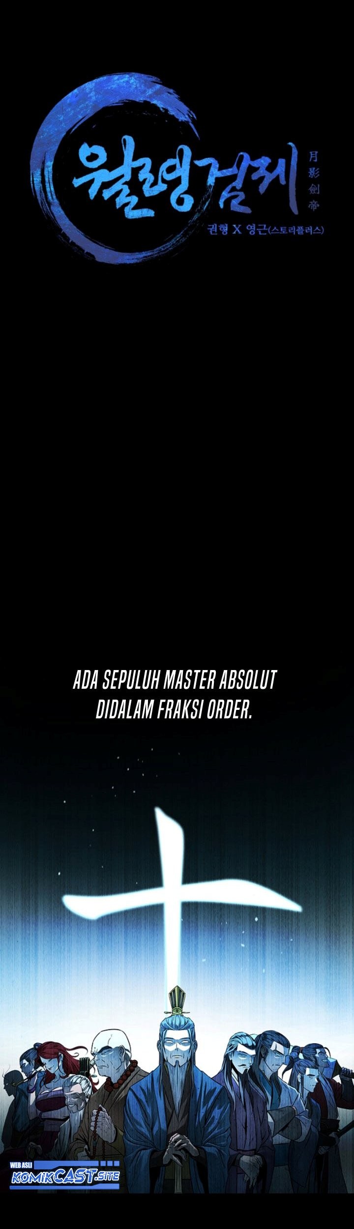 Moon-Shadow Sword Emperor Chapter 4 - halaman 24