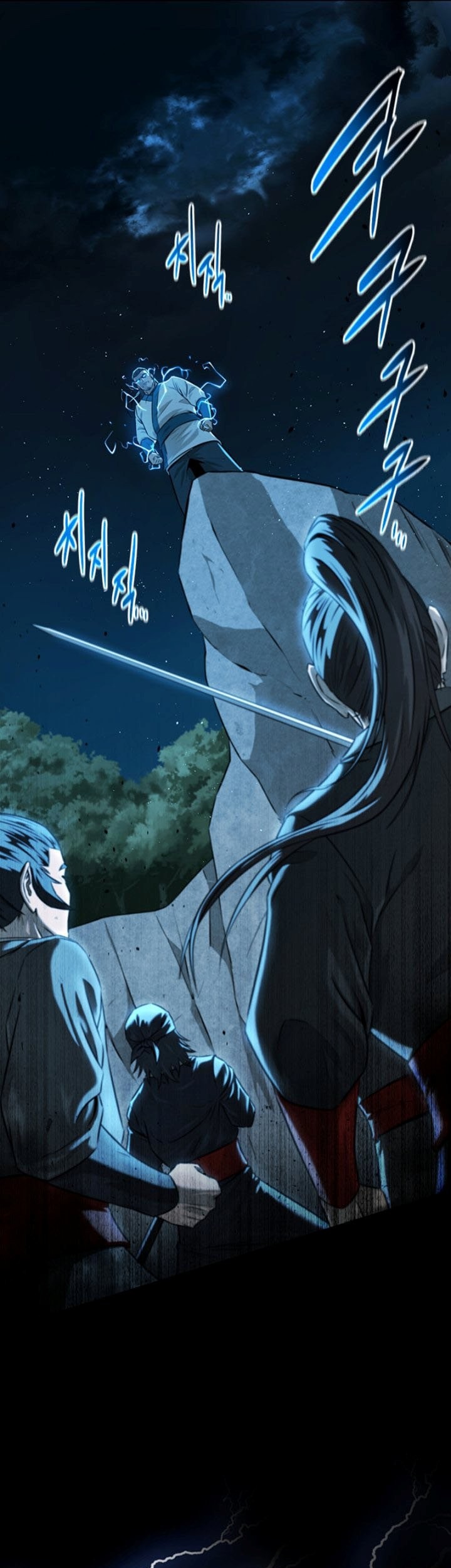Moon-Shadow Sword Emperor Chapter 4 - halaman 26