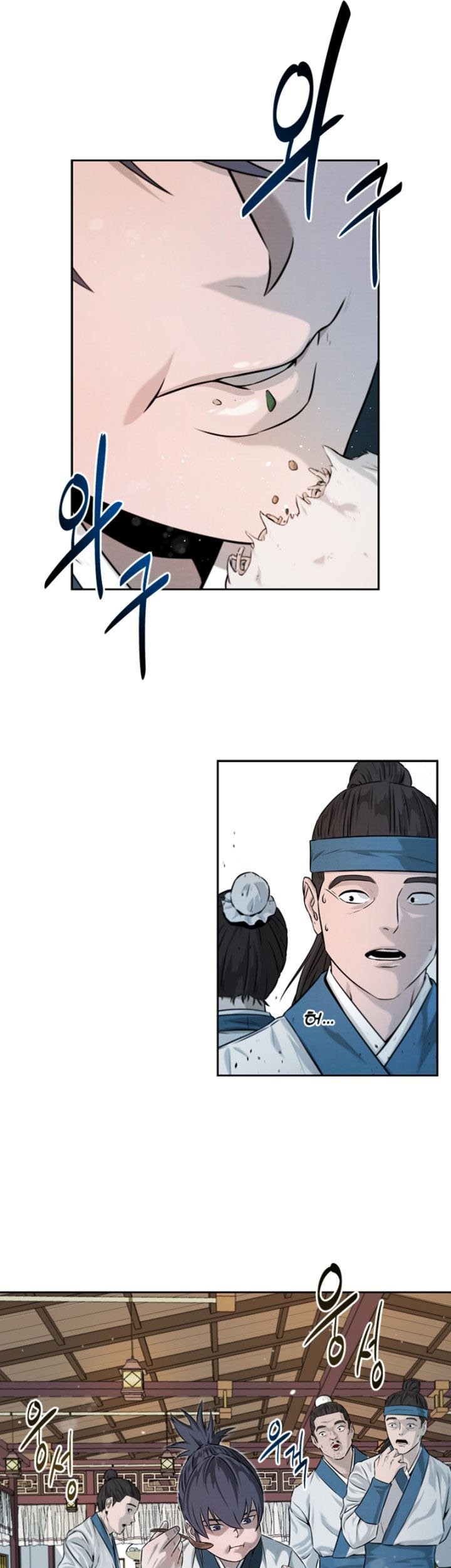 Moon-Shadow Sword Emperor Chapter 4 - halaman 42